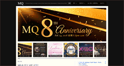 Desktop Screenshot of marquee-taipei.com